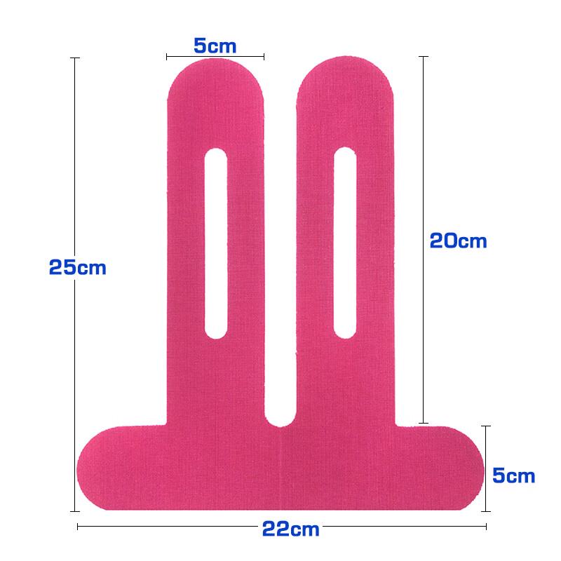 Berong Knee Support Athletic Muscle Tape
Berong Knee Support Athletic Muscle Tape