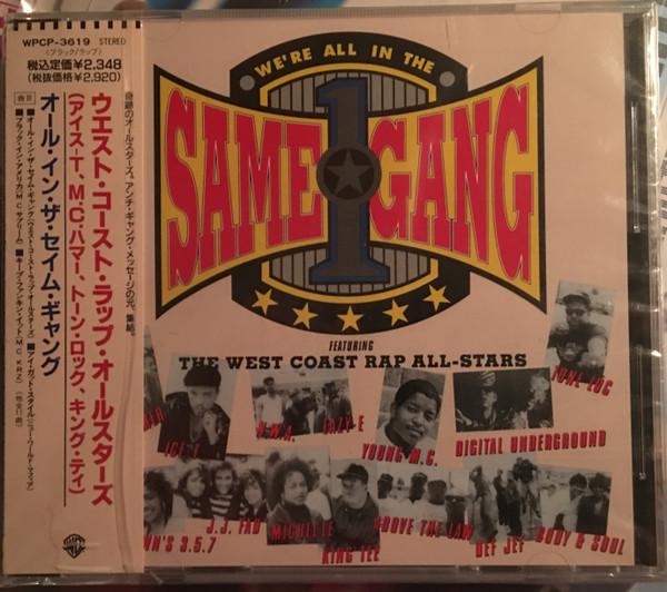 CD VARIOUS - We re All In The Same Gang WPCP3619 Warner Bros. Re 1990 Japan Rap & Hip-Hop/R&B Used
CD VARIOUS - We re All In The Same Gang WPCP3619 Warner Bros. Re 1990 Japan Rap & Hip-Hop/R&B Used