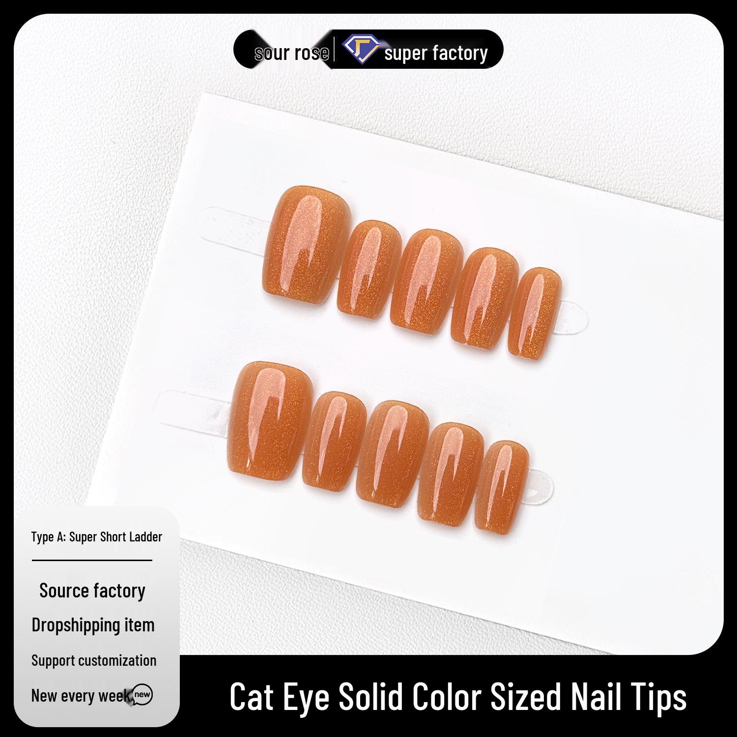 Jiaolong Exquisite Apricot Gold Cat Eye Press-On Nails - Gentle Whitening, Short Ladder Design Extra Small
Jiaolong Exquisite Apricot Gold Cat Eye Press-On Nails - Gentle Whitening, Short Ladder Design Extra Small