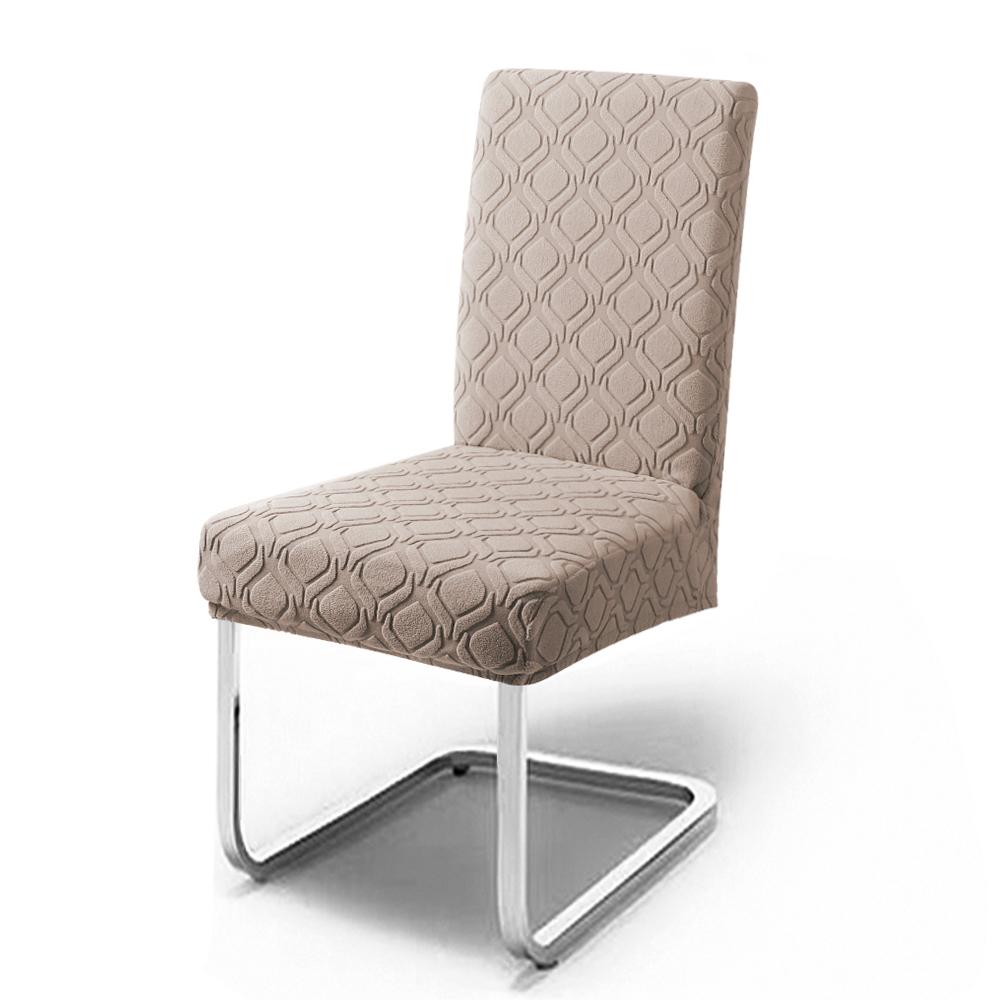 Jacquard Dining Chair Cover Elastic Anti-dirty Chair Covers Home Decor Kitchen Seat Slipcover for Banquet Party Wedding 1pc серо-коричневый
Jacquard Dining Chair Cover Elastic Anti-dirty Chair Covers Home Decor Kitchen Seat Slipcover for Banquet Party Wedding 1pc серо-коричневый