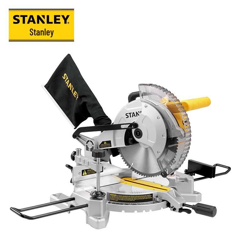 Stanley 1650 Вт ковзна торцювальна пила з функцією зрізу під кутом, штепсель CN (адаптер в комплекті) Standard
Stanley 1650 Вт ковзна торцювальна пила з функцією зрізу під кутом, штепсель CN (адаптер в комплекті) Standard