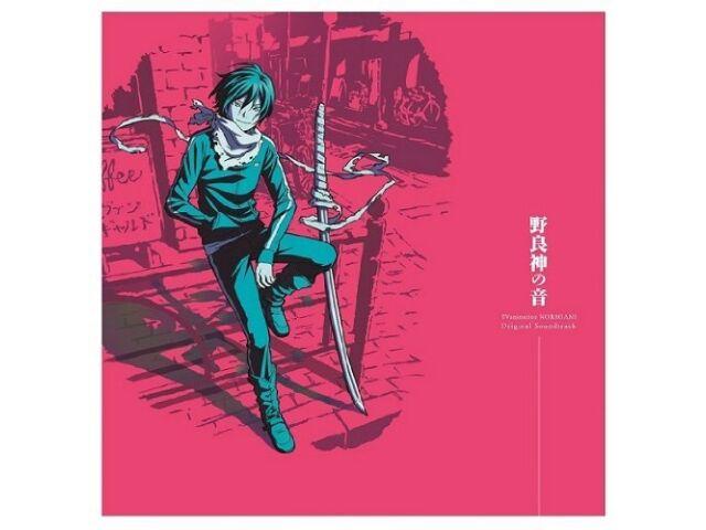 Оригинальный саундтрек Noragami Noragami no Oto Taku Iwasaki, компакт-диск с аниме AVCA-74236
Оригинальный саундтрек Noragami Noragami no Oto Taku Iwasaki, компакт-диск с аниме AVCA-74236