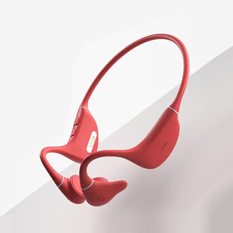 NANK Runner Pro4S Bone Conduction Bluetooth Headphones
NANK Runner Pro4S Bone Conduction Bluetooth Headphones