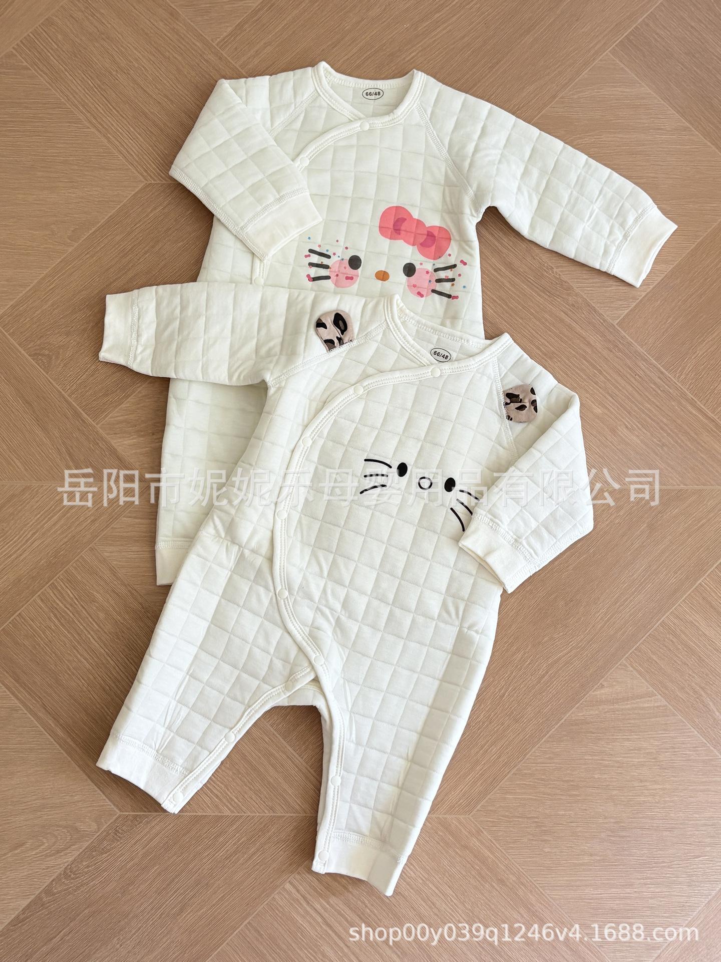 Infant & Toddler Quilted Cotton Jumpsuit - Autumn/Winter, Open Crotch, Boneless, Long Sleeve, for 100-Day to 1-Year-Olds 73cm
Infant & Toddler Quilted Cotton Jumpsuit - Autumn/Winter, Open Crotch, Boneless, Long Sleeve, for 100-Day to 1-Year-Olds 73cm
