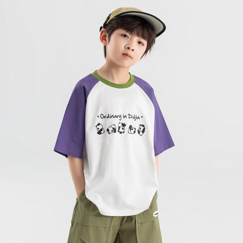 Boys Pure Cotton Summer Cooling T-Shirt 150
Boys Pure Cotton Summer Cooling T-Shirt 150