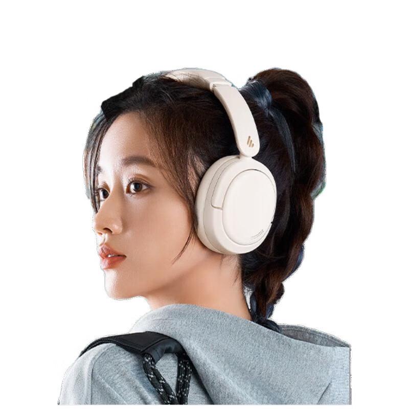 Edifier W800BT Free Active Noise Cancelling Bluetooth Headphones
Edifier W800BT Free Active Noise Cancelling Bluetooth Headphones