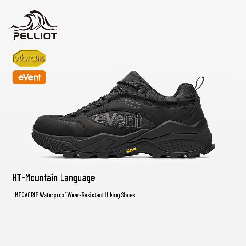 Pelliot HT-Mountain Series Vibram Hiking Shoes EU 39
Pelliot HT-Mountain Series Vibram Hiking Shoes EU 39