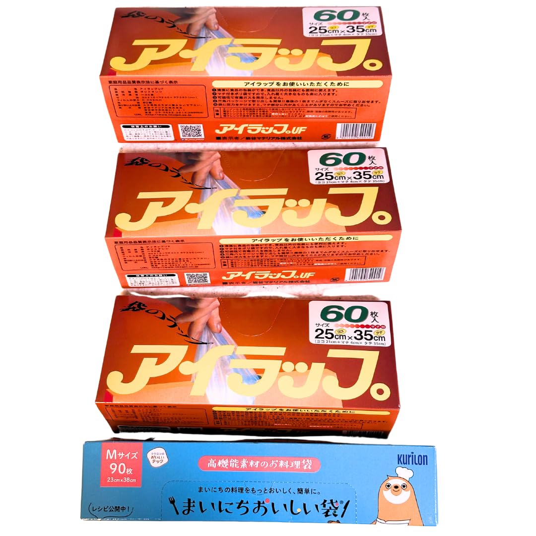 Набор 3 х 60 штук Air 1 х 90 штук размера M Everyday Delicious Storage Микроволновка Готовность к стихийным бедствиям распродажа Пленка, Пакеты, Экономия времени,
Набор 3 х 60 штук Air 1 х 90 штук размера M Everyday Delicious Storage Микроволновка Готовность к стихийным бедствиям распродажа Пленка, Пакеты, Экономия времени,