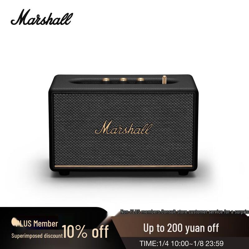 Marshall Acton III Bluetooth Speaker CN plug (adapter included) III
Marshall Acton III Bluetooth Speaker CN plug (adapter included) III