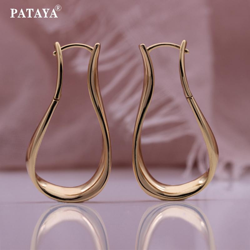 Серьги PATAYA в форме геометрической формы с глянцевой поверхностью в стиле хип-хоп, цвета розового золота
Серьги PATAYA в форме геометрической формы с глянцевой поверхностью в стиле хип-хоп, цвета розового золота