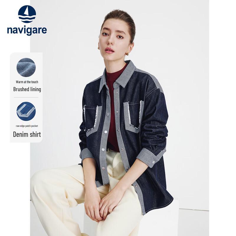 Navigare 2025 Осень/Зима Женская Свободная Джинсовая Куртка-Рубашка L
Navigare 2025 Осень/Зима Женская Свободная Джинсовая Куртка-Рубашка L
