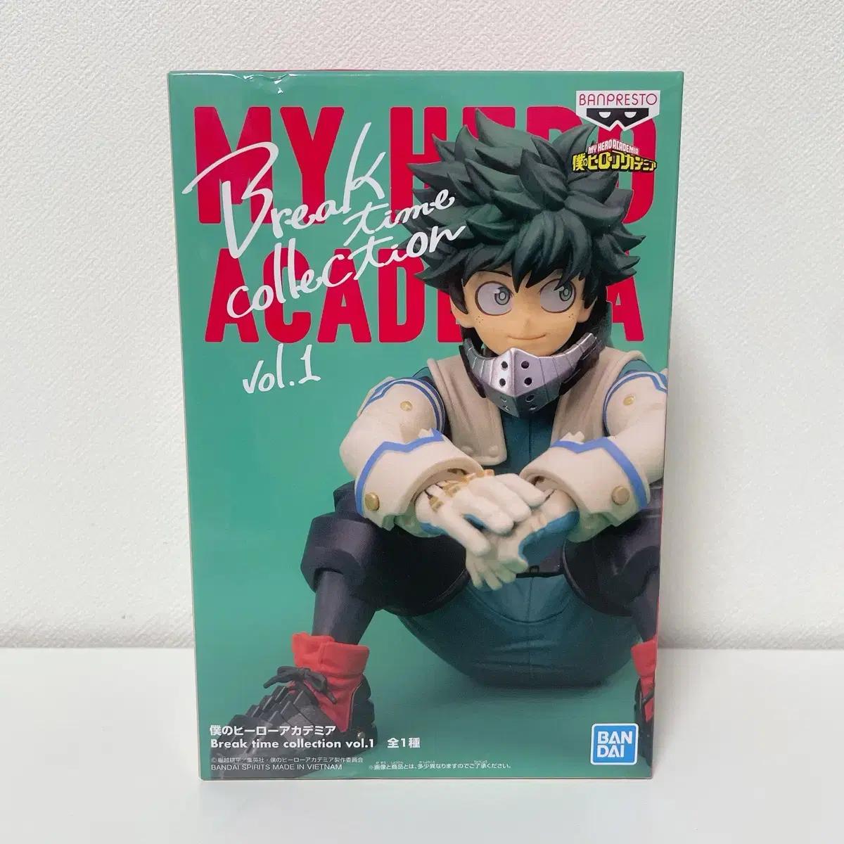 Хироака Мидория Breaktime Фигурка запечатана 
Хироака Мидория Breaktime Фигурка запечатана