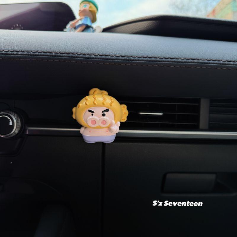 Cute Shin-Chan Taiyaki Zawaemon Car Air Vent Clip Aroma Diffuser Stone New Car Decoration Gift Taiyaki Sawaemon
Cute Shin-Chan Taiyaki Zawaemon Car Air Vent Clip Aroma Diffuser Stone New Car Decoration Gift Taiyaki Sawaemon