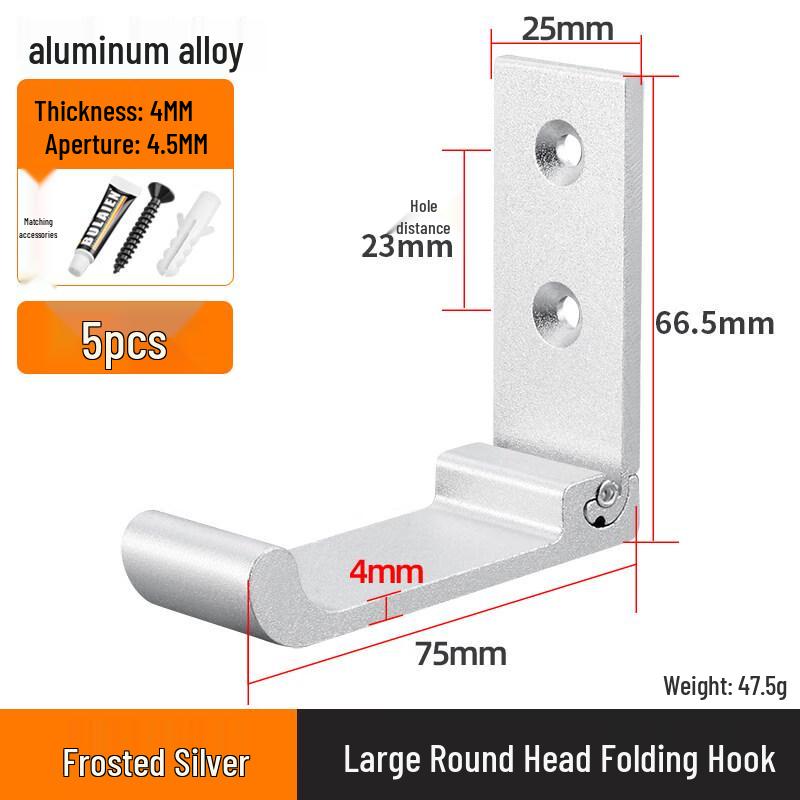 Rongyu Invisible Folding Wall Hook
Rongyu Invisible Folding Wall Hook