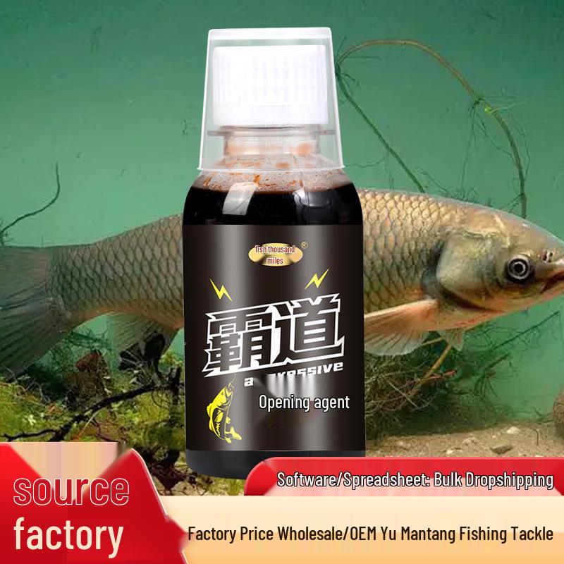 Yu Qianli Dominant Fishing Additive for Black Pit, Wild Carp, Crucian, and Grass Carp
Yu Qianli Dominant Fishing Additive for Black Pit, Wild Carp, Crucian, and Grass Carp