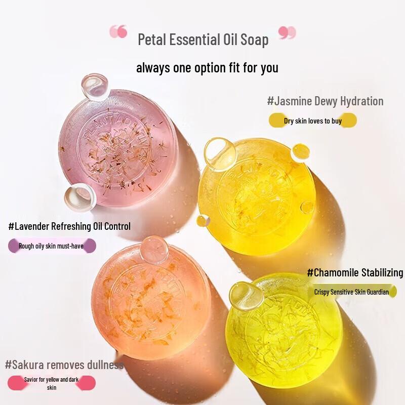 Kustie Lavender Petal Handmade Essential Oil Soap 100g
Kustie Lavender Petal Handmade Essential Oil Soap 100g