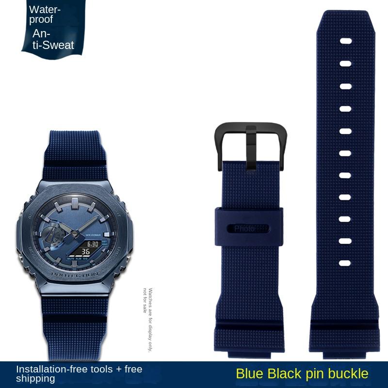 Для Casio G-Shock GM-2100 GM-S2100 GA-2100 GM-5600/GA5600 Ремешок для часов из смолы мужской Черный зеленый синий Резиновый Спортивный влагоотводящий ремешок 16mm
Для Casio G-Shock GM-2100 GM-S2100 GA-2100 GM-5600/GA5600 Ремешок для часов из смолы мужской Черный зеленый синий Резиновый Спортивный влагоотводящий ремешок 16mm