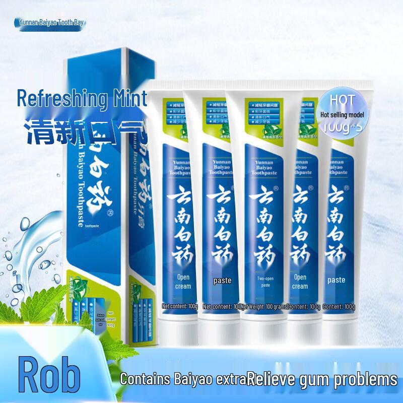Yunnan Baiyao Herbal Toothpaste for Gum Care & Fresh Breath
Yunnan Baiyao Herbal Toothpaste for Gum Care & Fresh Breath