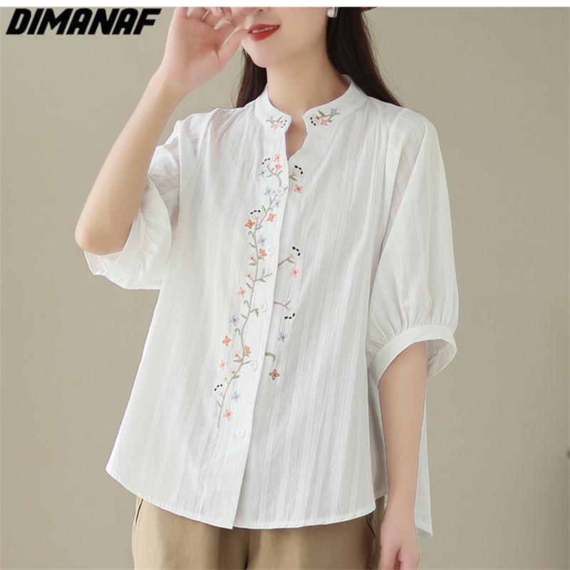 DIMANAF 2023 Женская блузка больших размеров льняная футболка повседневные топы свободные цветочные v-образный вырез летние футболки с коротким рукавом сплошные
DIMANAF 2023 Женская блузка больших размеров льняная футболка повседневные топы свободные цветочные v-образный вырез летние футболки с коротким рукавом сплошные