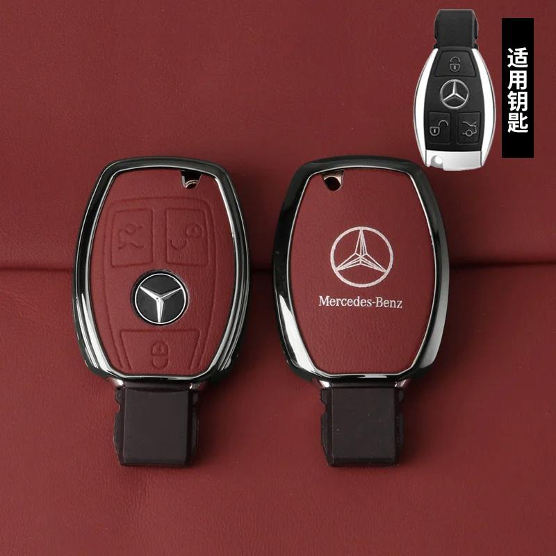 2025 Гарячий сплав Шкіра Чохол-оболонка для ключа автомобіля Mercedes Benz Клас A B R G GLK GLA GLC GLR W204 W251 W463 W176 Захисник Ac
2025 Гарячий сплав Шкіра Чохол-оболонка для ключа автомобіля Mercedes Benz Клас A B R G GLK GLA GLC GLR W204 W251 W463 W176 Захисник Ac