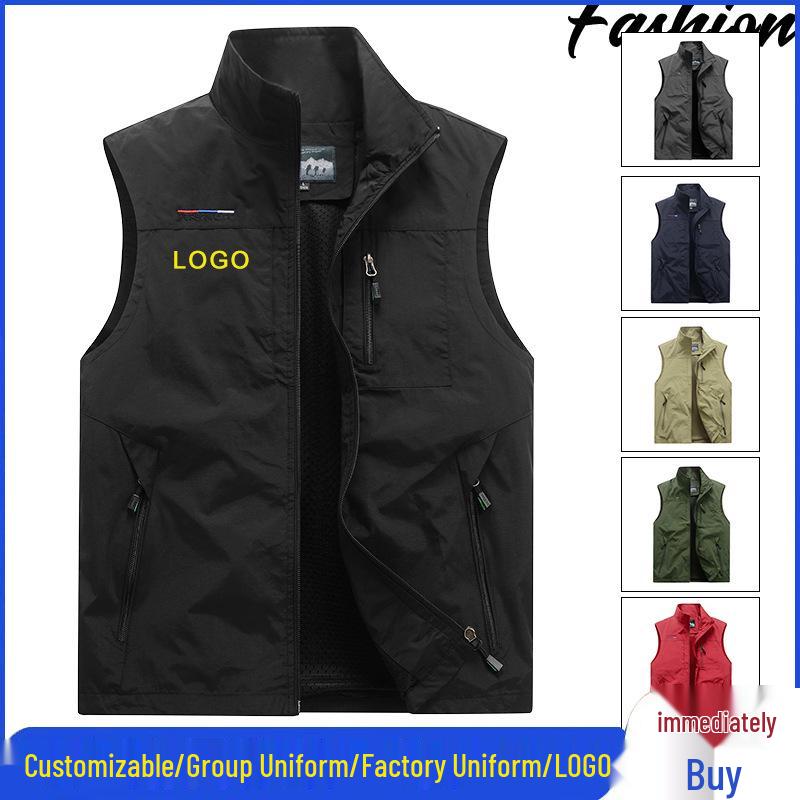 Men s Quick-Dry Outdoor Fishing Vest, Multi-Pocket, Plus Size, Stand-Up Collar, Sleeveless Jacket for Spring & Autumn. M червоний
Men s Quick-Dry Outdoor Fishing Vest, Multi-Pocket, Plus Size, Stand-Up Collar, Sleeveless Jacket for Spring & Autumn. M червоний