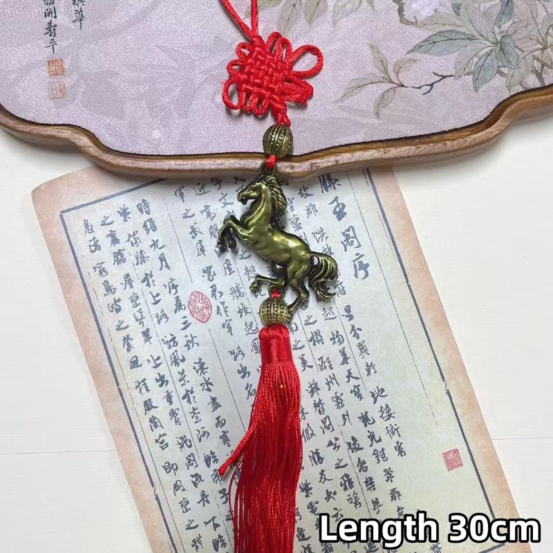 2026 Год Лошади Настенное Украшение Подвеска на Зеркало Заднего Вида Автомобиля Талисман Года Пони Удачное Украшение Подарок на Новоселье
2026 Год Лошади Настенное Украшение Подвеска на Зеркало Заднего Вида Автомобиля Талисман Года Пони Удачное Украшение Подарок на Новоселье