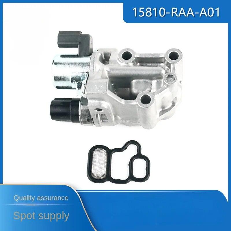 Для 02-11 Honda 15810-Raa-a03 Регулирующий клапан 15810-Raa-a01 Электромагнитный клапан VVT
Для 02-11 Honda 15810-Raa-a03 Регулирующий клапан 15810-Raa-a01 Электромагнитный клапан VVT