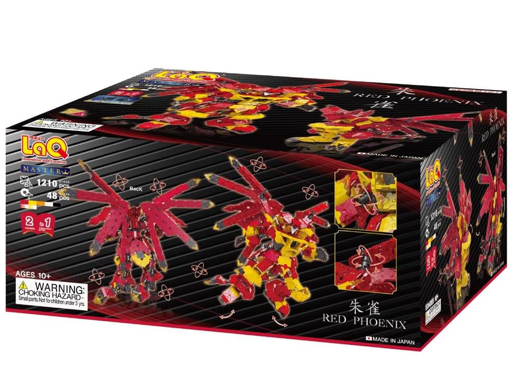 LaQ Suzaku RED PHOENIX
LaQ Suzaku RED PHOENIX