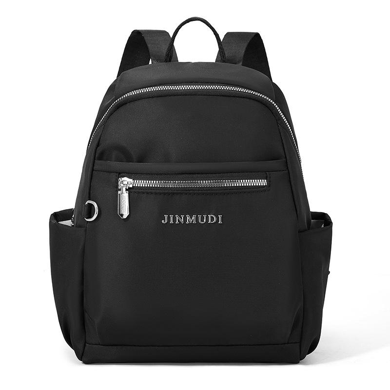 Solid Color Women s Backpack Large Capacity Student Schoolbag чорний
Solid Color Women s Backpack Large Capacity Student Schoolbag чорний