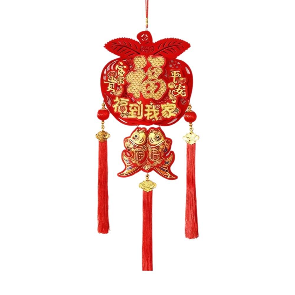 Flocking Fu Character Spring Festival Hanging Pendant With Tassels Hanging Ornament Fu Character Pendant Door Wall Ornament червоний
Flocking Fu Character Spring Festival Hanging Pendant With Tassels Hanging Ornament Fu Character Pendant Door Wall Ornament червоний