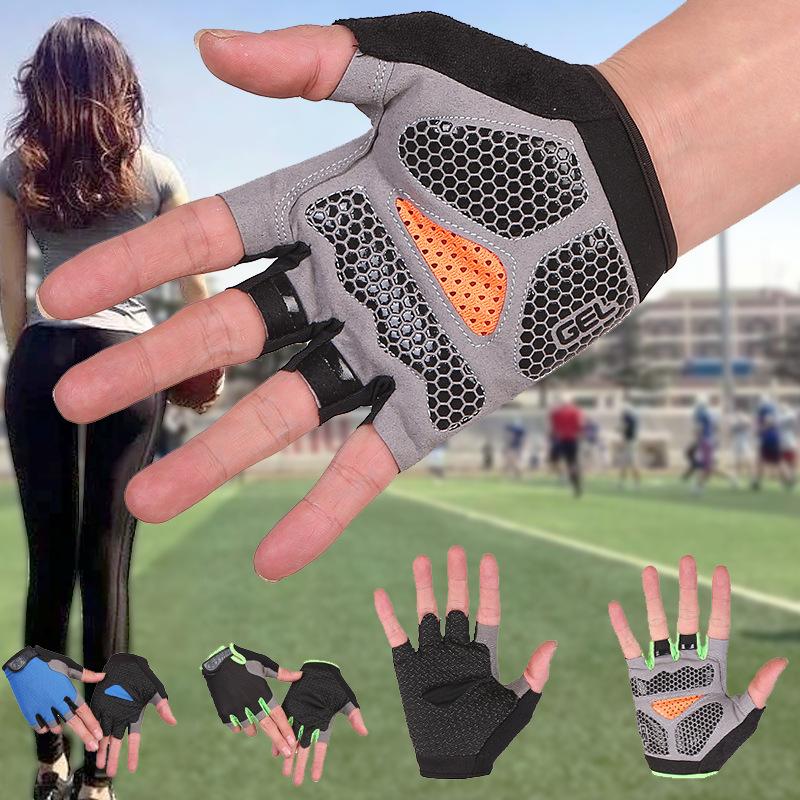 Half-finger gloves Men s and women s sun protection Outdoor sports Cycling Mountaineering Fitness training Non-slip sun S huwai (LOGO)
Half-finger gloves Men s and women s sun protection Outdoor sports Cycling Mountaineering Fitness training Non-slip sun S huwai (LOGO)