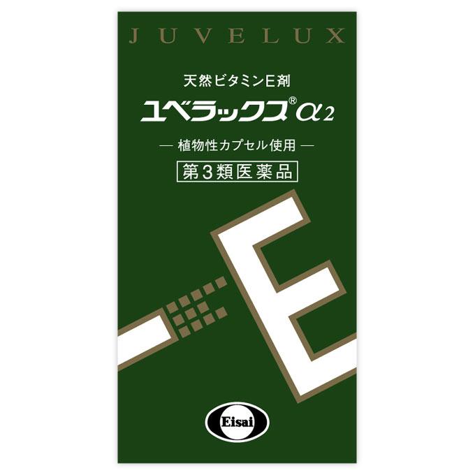 Eisai Yubelax a2 60CP Vitamin E Preparations Vitamins and Health Products Indications: Relief of the following symptoms caused by peripheral circulato 1
Eisai Yubelax a2 60CP Vitamin E Preparations Vitamins and Health Products Indications: Relief of the following symptoms caused by peripheral circulato 1