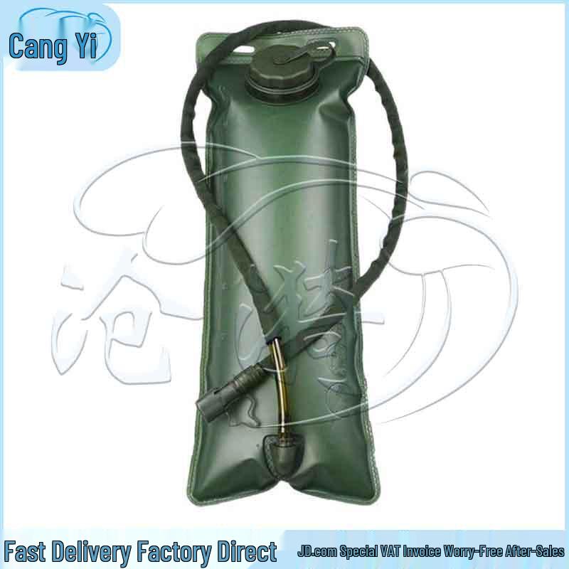 Outdoor Foldable Water Bladder
Outdoor Foldable Water Bladder