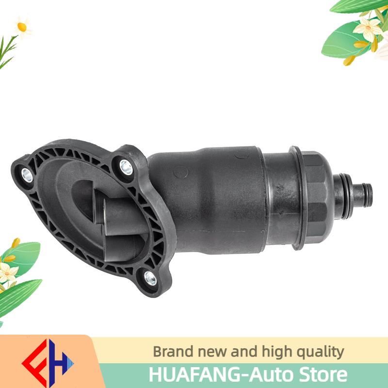 Cvt Auto Transmission Filter For A4 B8 2007-2015,a5 2007-2017,a6 C7 2011-2018,a7 2010-2015 0aw301516h,0aw301516g,0aw301516e
Cvt Auto Transmission Filter For A4 B8 2007-2015,a5 2007-2017,a6 C7 2011-2018,a7 2010-2015 0aw301516h,0aw301516g,0aw301516e