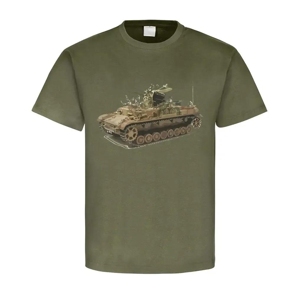 Flakpanzer Panzer IV Flak Wirbelwind FlakPz Vierlingsflak TShirt Summer Cotton Short Sleeve ONeck Mens T Shirt New S3XL S
Flakpanzer Panzer IV Flak Wirbelwind FlakPz Vierlingsflak TShirt Summer Cotton Short Sleeve ONeck Mens T Shirt New S3XL S