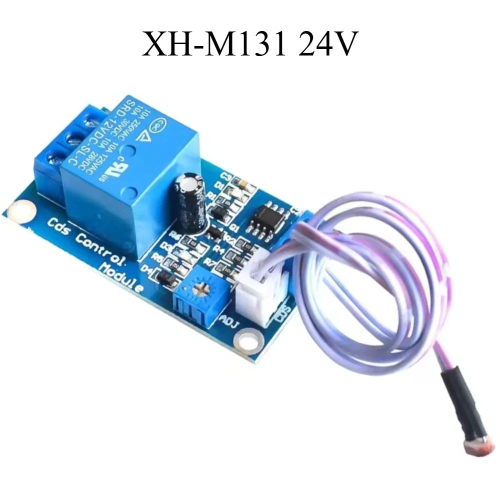 XH-M131 DC 5V 12V 24V 10A Light Control Switch Photoresistor Relay Module Detection Sensor brightness Automatic Control Module XH-M131 24V
XH-M131 DC 5V 12V 24V 10A Light Control Switch Photoresistor Relay Module Detection Sensor brightness Automatic Control Module XH-M131 24V