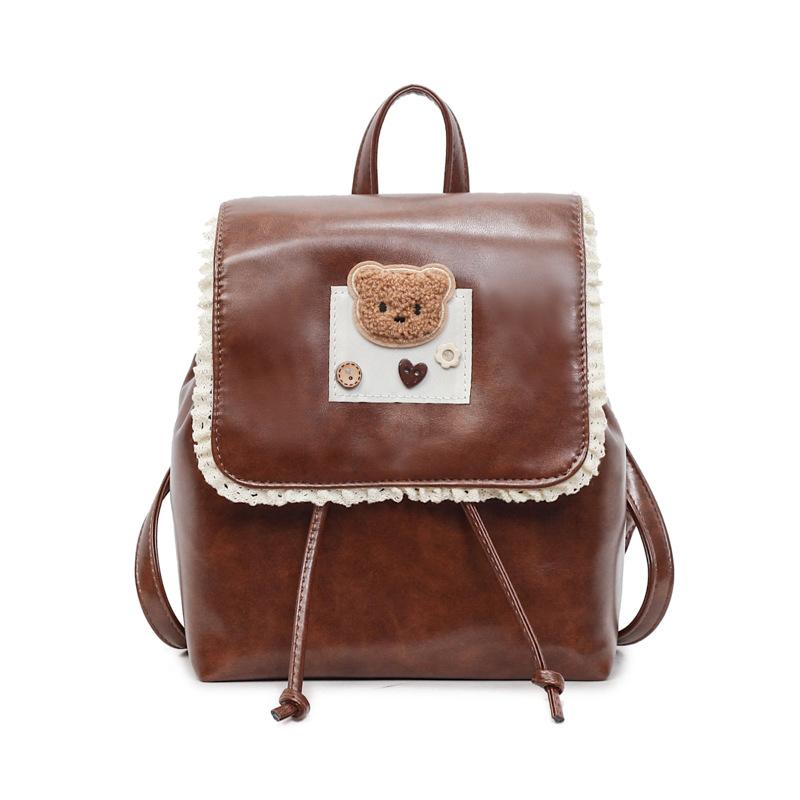 Рюкзак Женский Новая Мода Мягкая Кожа Большая Вместимость Дорожный Рюкзак На Плечо Школьная Сумка Тренд коричневый
Рюкзак Женский Новая Мода Мягкая Кожа Большая Вместимость Дорожный Рюкзак На Плечо Школьная Сумка Тренд коричневый