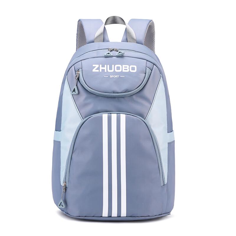 Li Shen Sports Backpack with Shoe Compartment
Li Shen Sports Backpack with Shoe Compartment