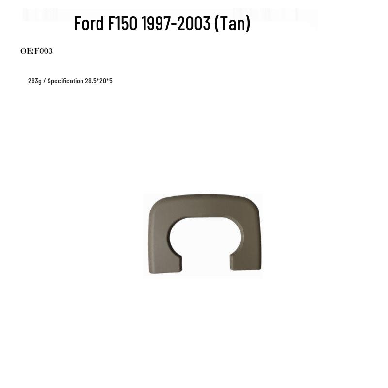 Ford F150 Cup Holder (1997-2003) жовтий/коричневий
Ford F150 Cup Holder (1997-2003) жовтий/коричневий