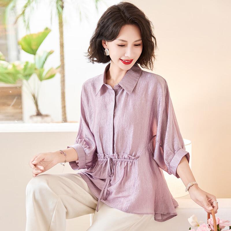 Jianhu Women s Summer Lapel Half-Sleeve T-Shirt for Moms L
Jianhu Women s Summer Lapel Half-Sleeve T-Shirt for Moms L