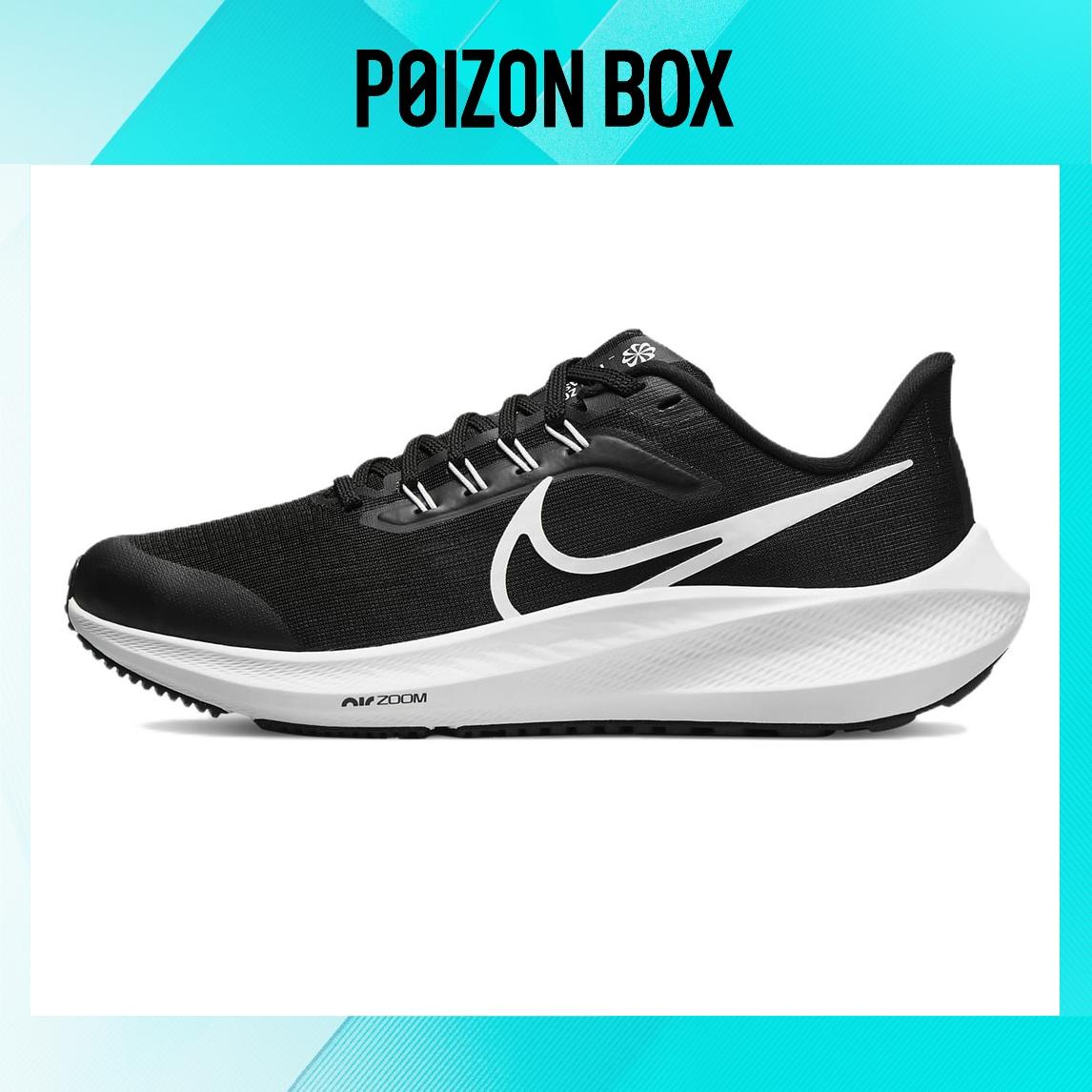 кроссовки Nike Air Zoom Pegasus 39 Kids Sneakers Kids DM4015-001
кроссовки Nike Air Zoom Pegasus 39 Kids Sneakers Kids DM4015-001