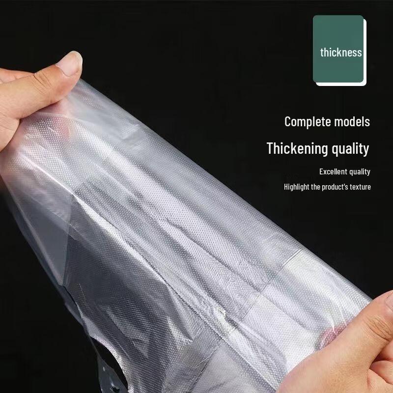 Miling Fresh-keeping Food Storage Bags
Miling Fresh-keeping Food Storage Bags
