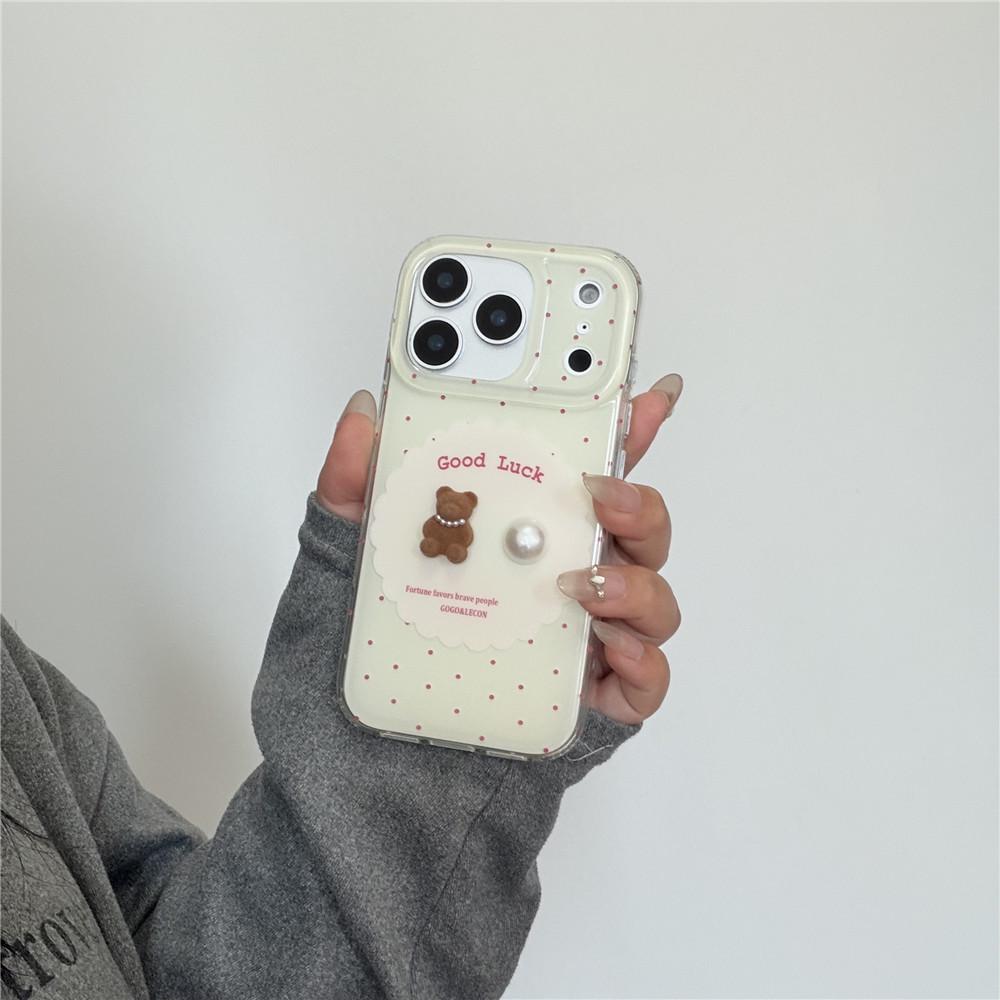 Korean Style Pink Heart & Bear iPhone Protective Case - Girlish, Polka Dots, White Background, for iPhone 13, 15, 16 Pro, 17 Pro 17 Pro Max
Korean Style Pink Heart & Bear iPhone Protective Case - Girlish, Polka Dots, White Background, for iPhone 13, 15, 16 Pro, 17 Pro 17 Pro Max