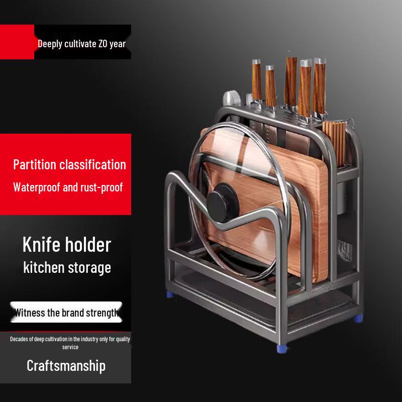 Bieying Wall-Mounted Kitchen Storage Rack
Bieying Wall-Mounted Kitchen Storage Rack