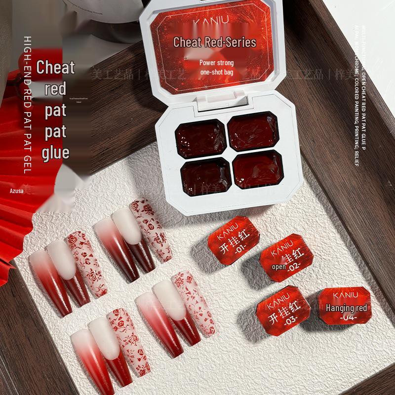 Kaniuxiu Four-Grid Gradient Whitening Nail Art Gel - High Saturation Blooming Colors for New Year
Kaniuxiu Four-Grid Gradient Whitening Nail Art Gel - High Saturation Blooming Colors for New Year