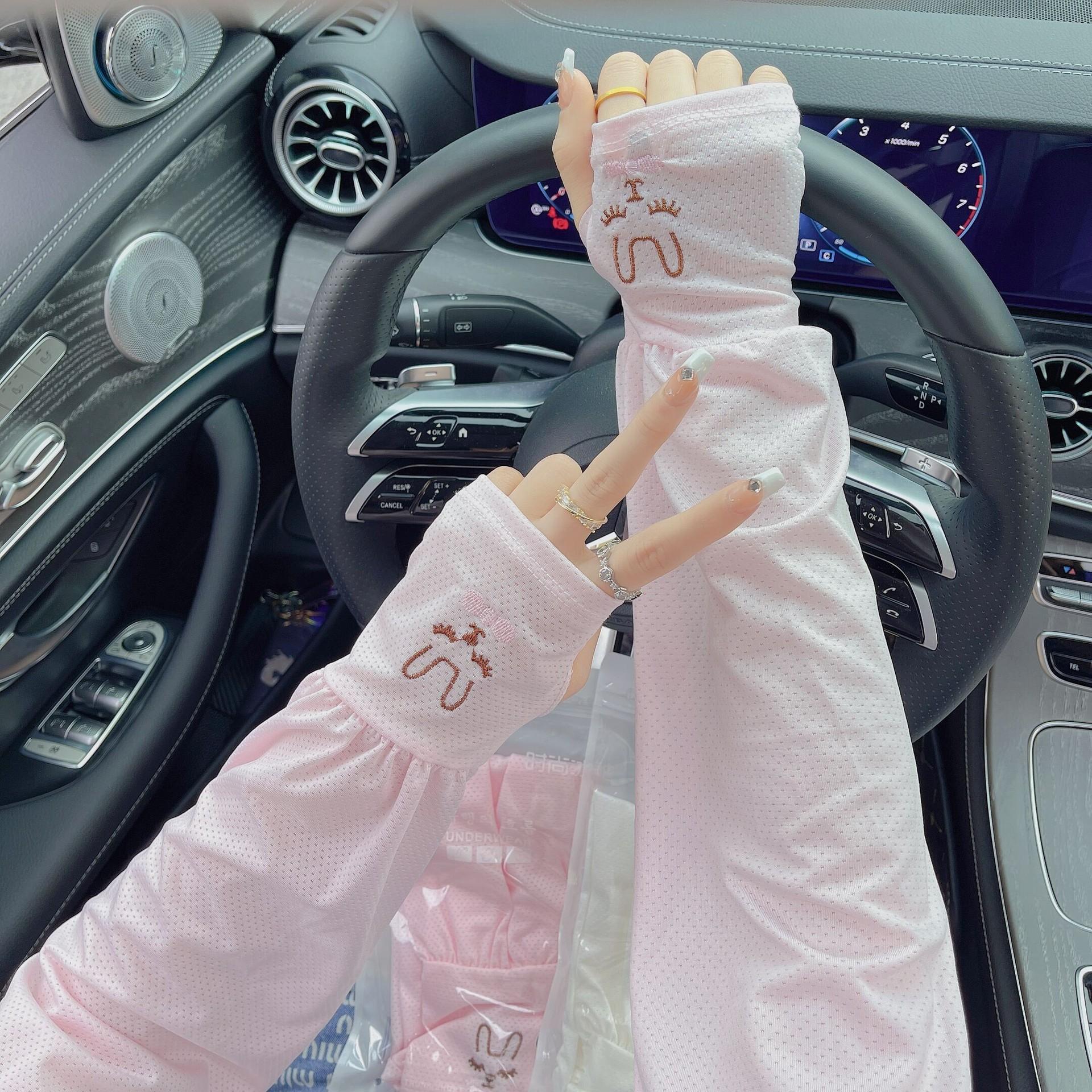 Women s Summer Cute Bunny UV Protection Arm Sleeves Ice Silk Cooling Arm Covers Outdoor Lightweight Loose Fit Sun Protection Sleeves розовый
Women s Summer Cute Bunny UV Protection Arm Sleeves Ice Silk Cooling Arm Covers Outdoor Lightweight Loose Fit Sun Protection Sleeves розовый
