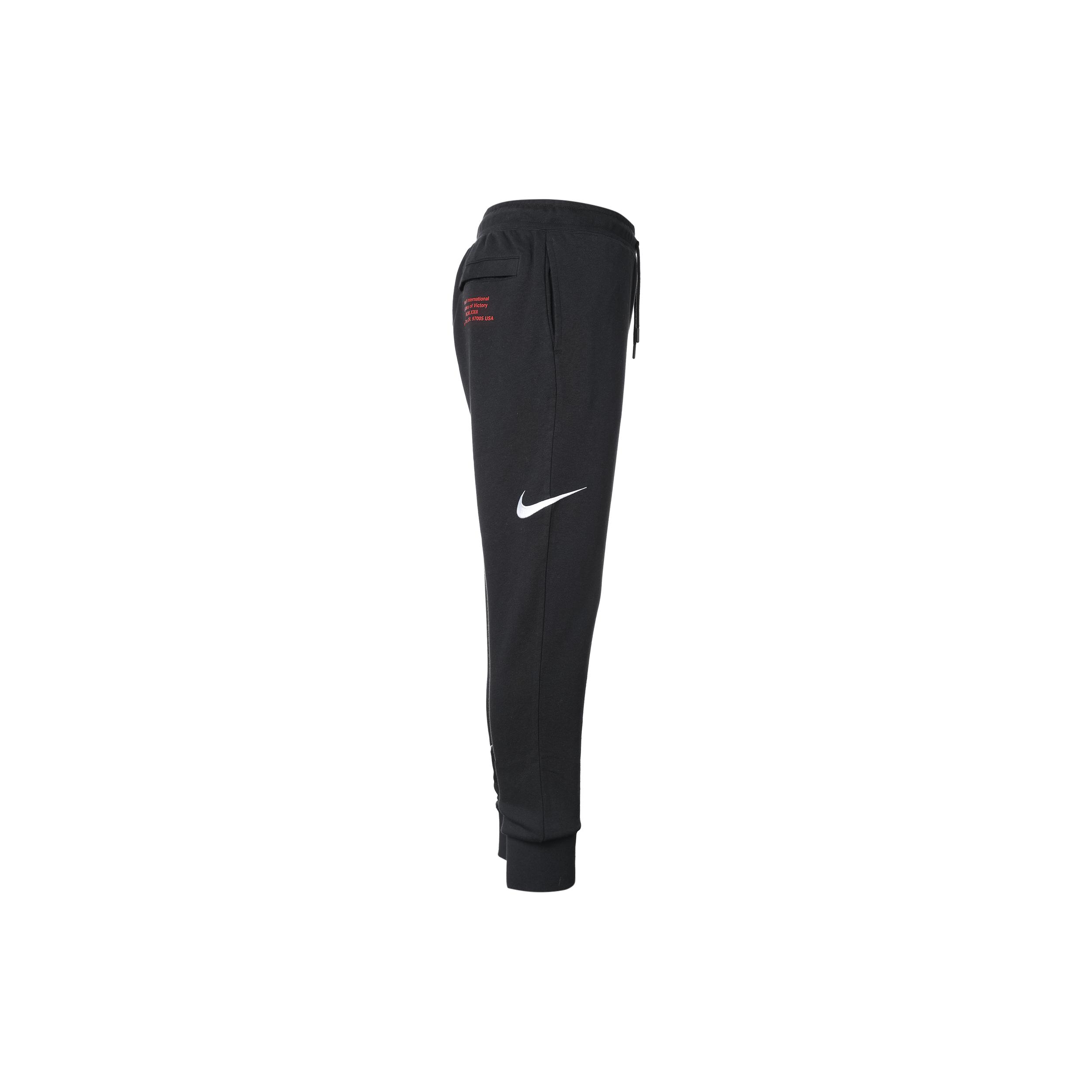 New Nike Knitted Sweatpants Men Black DB4956-010 M
New Nike Knitted Sweatpants Men Black DB4956-010 M