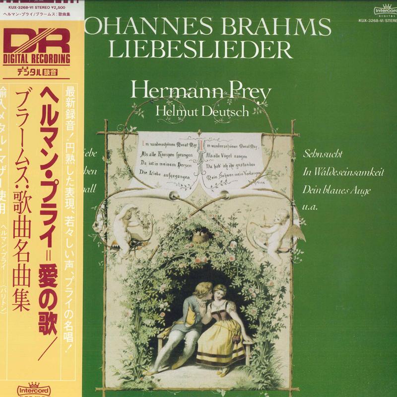 LP Record HERMANN PREY, HELMUT DEUTSCH - Brahms: Famous Songs / Love Songs e KUX3268VIPROMO INTERCORD 1984 Japan Obi Classical Used
LP Record HERMANN PREY, HELMUT DEUTSCH - Brahms: Famous Songs / Love Songs e KUX3268VIPROMO INTERCORD 1984 Japan Obi Classical Used