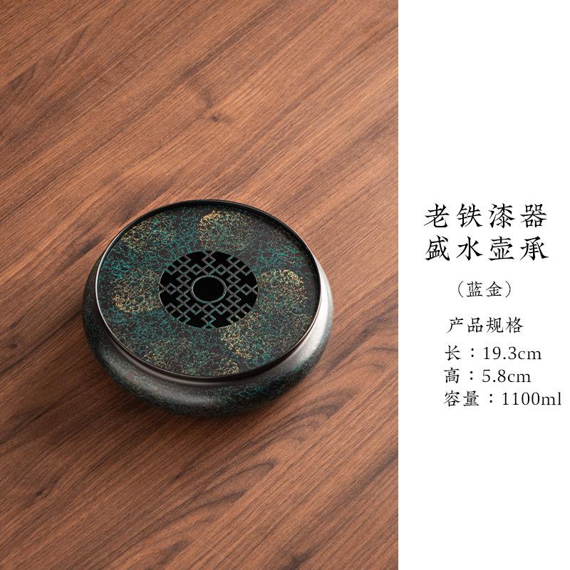 Teapot Holder Water Storage Dry Bubble Tray Old Iron Lacquerware Water Storage Tea Tray Tray Household Japanese Kung Fu Tea Set 1100ml
Teapot Holder Water Storage Dry Bubble Tray Old Iron Lacquerware Water Storage Tea Tray Tray Household Japanese Kung Fu Tea Set 1100ml