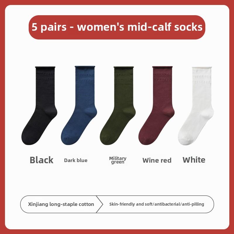 5 пар весенних и осенних носков, носки средней длины для женщин, чулки, ворсовые носки 5 Pairs
5 пар весенних и осенних носков, носки средней длины для женщин, чулки, ворсовые носки 5 Pairs